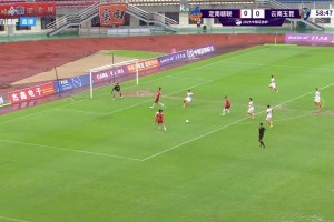 补时绝杀！云南玉昆2-1逆转定南赣联晋级16强 恩里克精彩倒钩绝杀